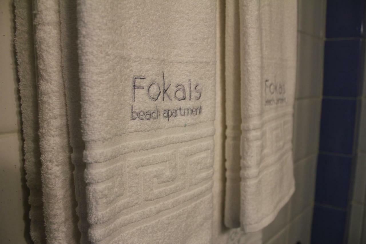 Fokais Beach Apartment Néa Fókaia Zewnętrze zdjęcie